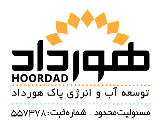 لوگوی هورداد